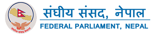 Federal Parliament Logo